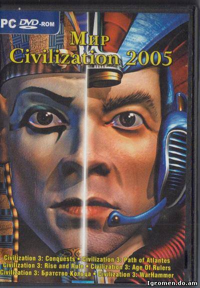 download the new version for android Sid Meier’s Civilization III